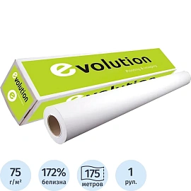 Бумага широкоформатная Evolution PPC Premium EXTRA Paper 594 мм x 175 м 75 г/кв.м (2104126)