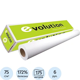 Бумага широкоформатная Evolution PPC Premium EXTRA Paper 914 мм x 175 м 75 г/кв.м (2104110)
