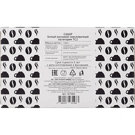 Сахар-рафинад Деловой Стандарт 1 кг