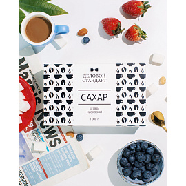 Сахар-рафинад Деловой Стандарт 1 кг
