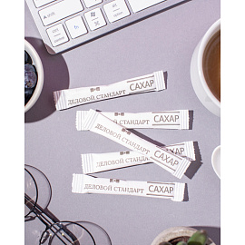 Сахар порционный Деловой Стандарт в стиках по 5 г (500 штук в упаковке)