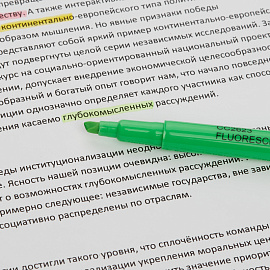 Набор текстовыделителей 4 цвета (толщина линии 1-4.5 мм)