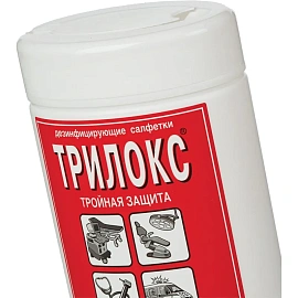 Салфетки влажные Трилокс дезинфицирующие (90 салфеток в упаковке) фото Салфетки влажные Трилокс дезинфицирующие (90 салфеток в упаковке)