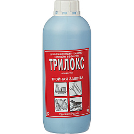 Дезинфицирующее средство Трилокс 1 л (концентрат)