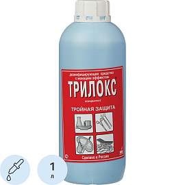 Дезинфицирующее средство Трилокс 1 л (концентрат) фото Дезинфицирующее средство Трилокс 1 л (концентрат)