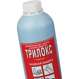 Дезинфицирующее средство Трилокс 1 л (концентрат) фото Дезинфицирующее средство Трилокс 1 л (концентрат)