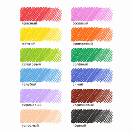 Карандаши цветные Maped Color