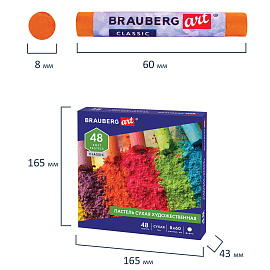 Пастель сухая художественная BRAUBERG ART CLASSIC, 48 цветов, круглое сечение, 181456