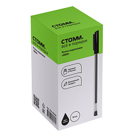 Ручка шариковая СТАММ "800" черная, 0,7мм фото Ручка шариковая СТАММ "800" черная, 0,7мм