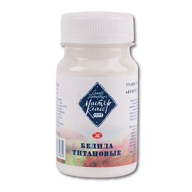 Гуашь художественная 1 шт. "Мастер-класс", 100 мл, белила титановые, Невская Палитра, 1727101 фото Гуашь художественная 1 шт. "Мастер-класс", 100 мл, белила титановые, Невская Палитра, 1727101