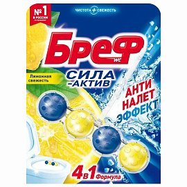 Блок для унитаза Бреф сила-актив Лимонная свежесть