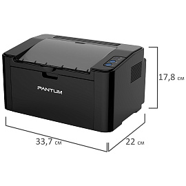 Принтер лазерный Pantum P2500NW