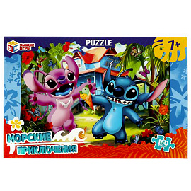 Пазл картонный для детей, лицензия АССОРТИ, УМНЫЕ ИГРЫ фото Пазл картонный для детей, лицензия АССОРТИ, УМНЫЕ ИГРЫ