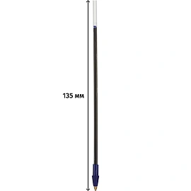 Стержень шариковый LAK12626 синий 135 мм (толщина линии 0.6 мм)