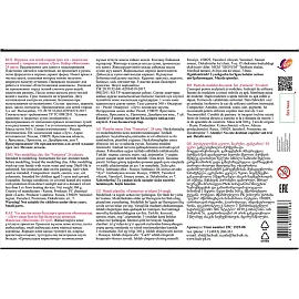 Пластилин восковой Луч Фантазия 24 цвета 360 грамм