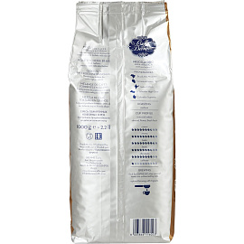 Кофе в зернах Diemme Caffe Miscela Oro арабика 100% 1 кг (пакет) фото Кофе в зернах Diemme Caffe Miscela Oro арабика 100% 1 кг (пакет)