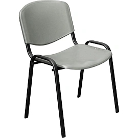 Стул офисный Easy Chair Изо серый пластик металл чёрный (573677)