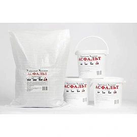 Асфальт холодный Олмикс мешок 25 кг