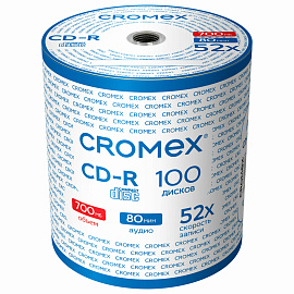 Диск CD-R CROMEX (КРОМЕКС), 700 Mb, 52x, Bulk (термоусадка без шпиля), КОМПЛЕКТ 100 шт., 513779