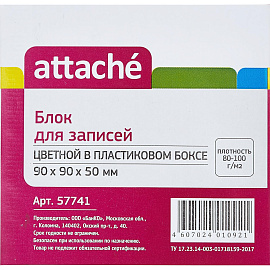 Блок для записей 90x90x50 мм в боксе разноцветный Attache (плотность 80-100 г/кв.м) фото Блок для записей 90x90x50 мм в боксе разноцветный Attache (плотность 80-100 г/кв.м)