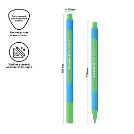 Ручка шариковая Schneider "Slider Edge M" зеленая, 1,0мм, трехгранная