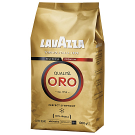 Кофе в зёрнах Lavazza Qualita Oro Италия арабика 100% 1 кг (пакет)