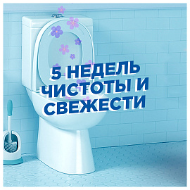 Стикер для унитаза Туалетный Утенок чистоты Антиналет (3 штуки в упаковке)