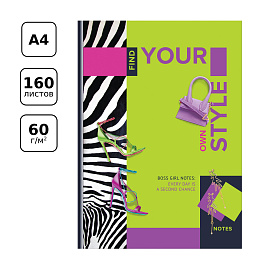 Бизнес-блокнот А4, 160л., BG "Boss Girl", матовая ламинация, выб. лак