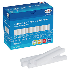 Мел белый ГАММА НАБОР 50 шт., мягкий, круглый, 71020201