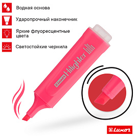 Набор текстовыделителей Luxor "Textliter" 04цв., 1-4,5мм, чехол с европодвесом фото Набор текстовыделителей Luxor "Textliter" 04цв., 1-4,5мм, чехол с европодвесом