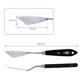 Мастихин Гамма "Студия", №20 фото Мастихин Гамма "Студия", №20