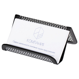 Подставка для визиток настольная СТАММ, 4,5*9*7 см, металлическая, черная