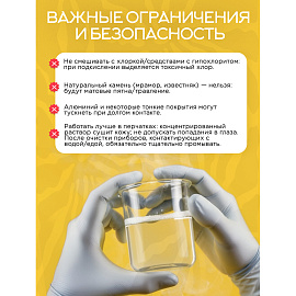 Лимонная кислота 1 кг, пластиковая банка, NARMAK