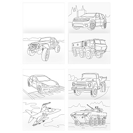 Суперраскраска на склейке А4, 40 стр., ТРИ СОВЫ "Транспорт