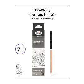 Карандаш ч/г Гамма "Старый мастер", 7H, кедр, заточен. фото Карандаш ч/г Гамма "Старый мастер", 7H, кедр, заточен.
