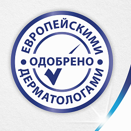 Салфетки косметические Zewa Everyday 2-слойные (100 штук в упаковке)