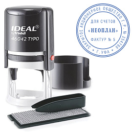 Печать самонаборная 1-круг, оттиск D=42, синий, TRODAT IDEAL 46042DB-R1, крышка, КАССА В КОМПЛЕКТЕ, 161483 фото Печать самонаборная 1-круг, оттиск D=42, синий, TRODAT IDEAL 46042DB-R1, крышка, КАССА В КОМПЛЕКТЕ, 161483