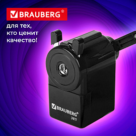 Точилка механическая BRAUBERG "JET", металлический механизм, корпус черный, 229566