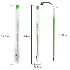 Ручки гелевые BRAUBERG "Jet", НАБОР 10 ЦВЕТОВ, узел 0,7 мм, линия письма 0,5 мм, 141038