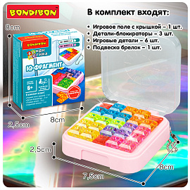 Игра настольная логическая БондиЛогика "IQ-ФРАГМЕНТ", BONDIBON, ВВ6551-Б