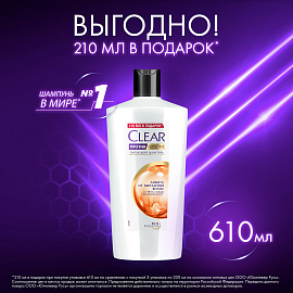Шампунь против перхоти 610 мл, КЛИАР, против выпадения волос