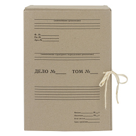 Короб архивный STAFF, 150 мм, переплетный картон, 2 хлопчатобумажные завязки, до 1400 листов, 110931