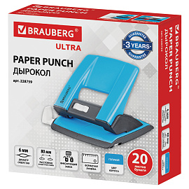 Дырокол металлический BRAUBERG "ULTRA", до 20 листов, голубой, 228759 фото Дырокол металлический BRAUBERG "ULTRA", до 20 листов, голубой, 228759