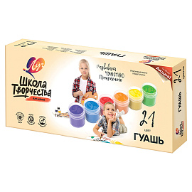 Гуашь Луч Школа творчества 21 цвет по 20 мл