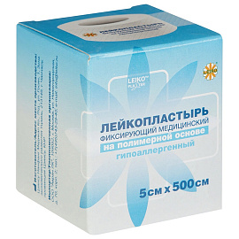 Лейкопластырь Leiko plaster 5х500 см на полимерной основе