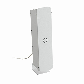 Очиститель воздуха бытовой РЭМО Солнечный бриз ОВУ-01 (602002) белый