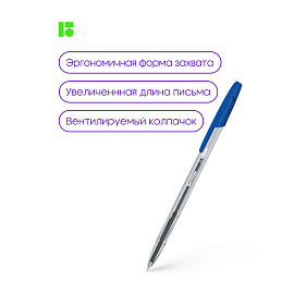 Ручка шариковая Berlingo "Tribase" синяя, 1,0мм фото Ручка шариковая Berlingo "Tribase" синяя, 1,0мм