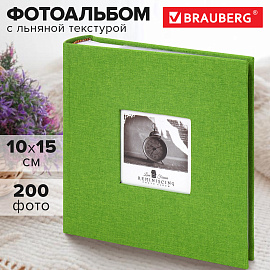 Фотоальбом BRAUBERG "Лайм" на 200 фото 10х15 см, ткань, зеленый, 391189