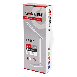 Настольная лампа / светильник SONNEN BR-889, на подставке, светодиодная, 8 Вт, белый, 236662