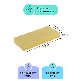 Пластилин скульптурный Гамма "Студия", телесный, твердый, 1кг, пакет
